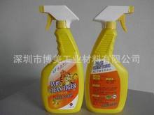 镀铬清洗剂选购指南 从批发供应到工业应用全解析