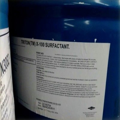 Ashland亚什兰工业用清洁剂 高效清洁解决方案