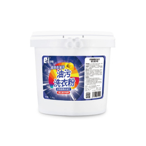 机油清洁剂与工业用清洁剂 功能、应用与选择指南