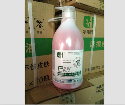 哈尔滨343路公交车服务体验评测与出行指南