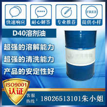 工业用清洁剂 现代工业的隐形卫士